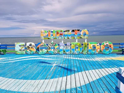 Puerto Escondido